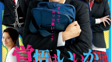 main_sp-722×1024