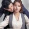 2020 Lost Romance مسلسل رومانسية ضائعة التايواني مترجم + تقرير