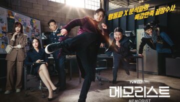 memorist-poster-korean-drama-march-2020-1