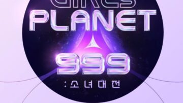 mnet_girls_planet_999_teaser