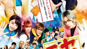 nisekoi1001poster_fixw_750_lt