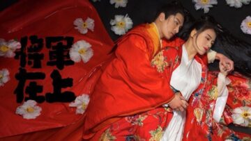 omg_banner_2