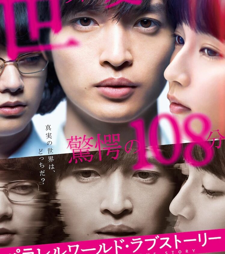 Preload Image
