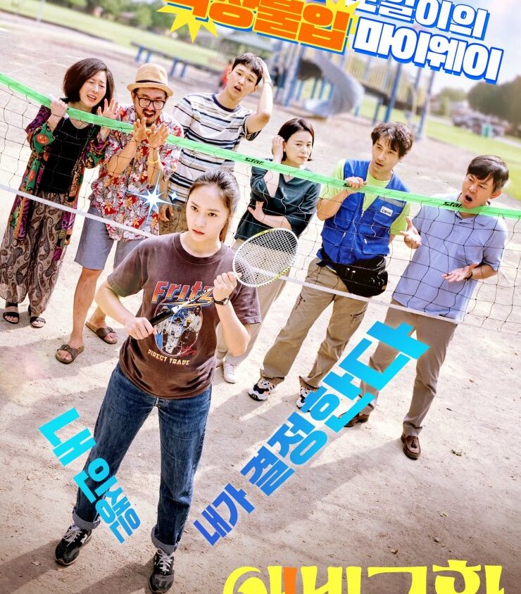 Preload Image