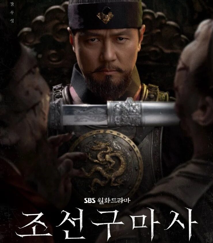 Preload Image