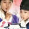 Sungkyunkwan Scandal 2010 مسلسل فضيحة سونج كيون كوان الكوري مترجم + تقرير