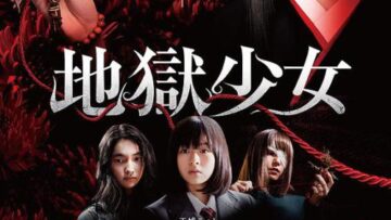 poster_15415
