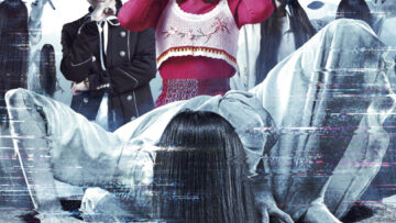 sadako-dx-poster-bifff2022_orig