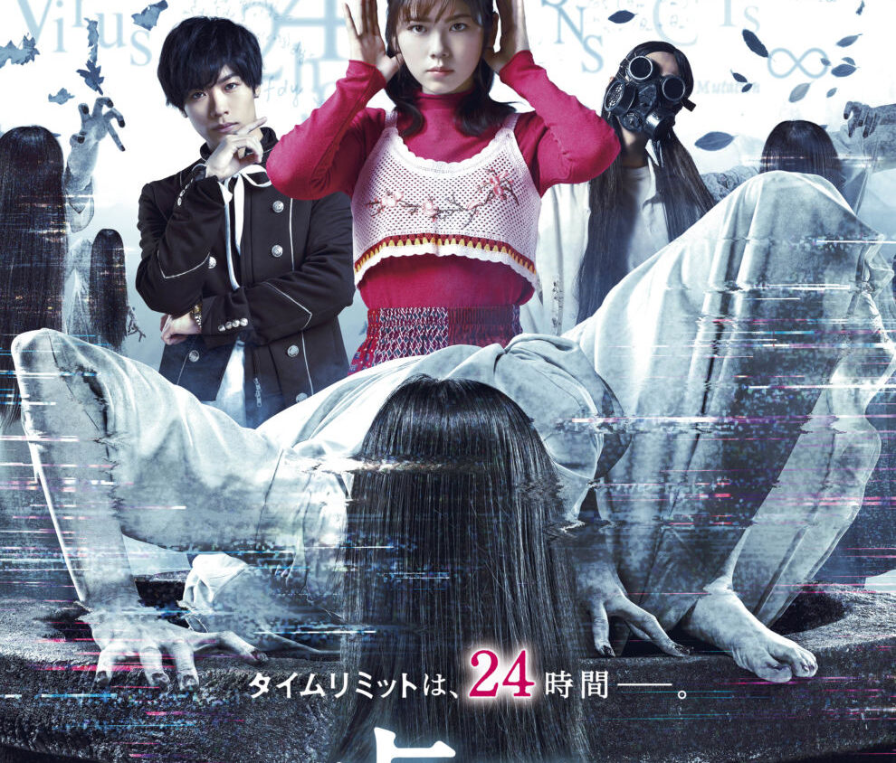 Preload Image