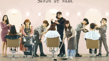 salon-de-nabi-878518