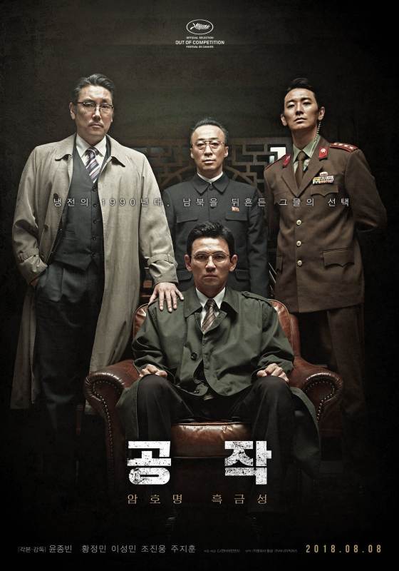 Preload Image
