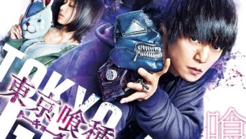 tokyoghoul2_201904