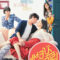 مشاهدة فيلم عائلة حميمية أونلاين 84102 | AradramaTv