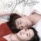 2015 Mask مسلسل القناع الكوري مترجم كامل أونلاين + تقرير