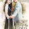 2016 Woman with a Suitcase مسلسل مرأة مع حقيبة الكوري مترجم + تقرير
