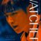 2019 Watcher مسلسل مراقب الكوري مترجم أونلاين + تقرير