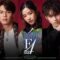 ح14 مسلسل فتيان الزهور التايلاندي الحلقة 14 مترجمة. F4 Thailand: Boys Over Flowers 2021