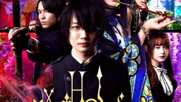 xxxholic_poster