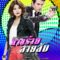 2019 Nang Rai Sai Lab مسلسل الفتاة الجاسوسة التايلاندي مترجم + تقرير