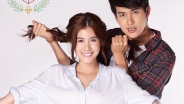 พริกแกง-สิบทิศ1