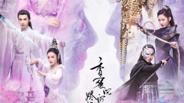 《香蜜沉沉燼如霜》-_H
