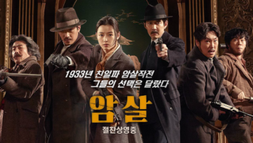 선택-영역_001