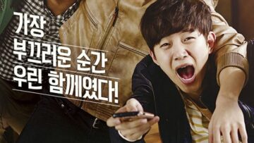 스물4