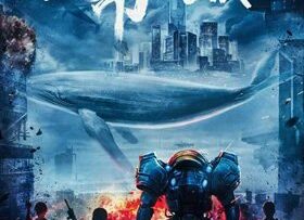Maritime-city