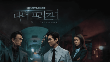 Official-poster-of-Doctor-Prisoner-1