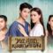 طبيب بلدة تشولونج الحلقة 6 Thong Ake Mor Yah Tah Chaloang ح6 علي c drama