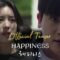 السعادة حلقة 6 Happiness ح6 مترجمة اونلاين – دراما كورية – سي دراما C-Drama