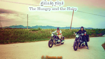 برنامج-الجائع-والمتأنق-The-Hungry-and-the-Hairy-الكوري