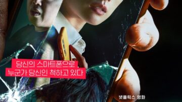 تحميل-و-مشاهدة-فيلم-Unlocked-مترجم-عربي