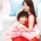 انت حيواني الاليف الحلقة 9 Kimi wa Petto ح9 مترجم سي دراما c drama