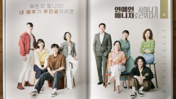 دراما-Behind-Every-Star-مترجم-عربي-اونلاين