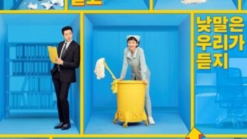 دراما-Cleaning-Up