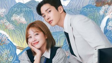 دراما-Destined-With-You-مترجم-عربي-اونلاين