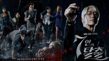 دراما-The-Escape-of-the-Seven-War-for-Survival-مترجم-عربي-اونلاين