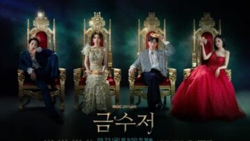 دراما-The-Golden-Spoon-مترجم-عربي