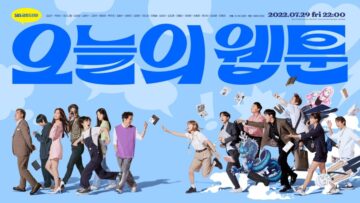 دراما-Todays-Webtoon