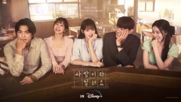 دراما-نسميه-الحب