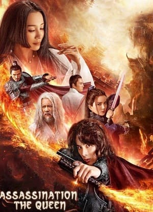 Preload Image