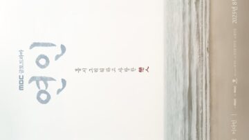 مسلسل-أعز-ما-عندي-مترجم-عربي-اونلاين