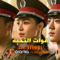 قوات النخبة الحلقة 3 Ace Troops ح3 – [دراما صينية] 2021 مترجمة – سي دراما CDrama